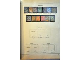 Afbeelding voor Auction 250-253 - 1104