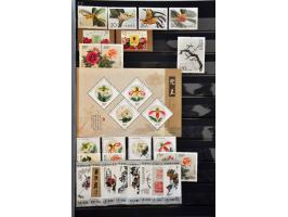 Bild für Auction 250-253 September 2021 - 1118