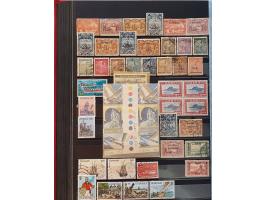 Bild für Auction 250-253 September 2021 - 1125