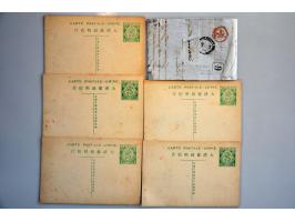 Afbeelding voor Auction 250-253 September 2021 - 1140