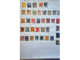 Afbeelding voor Auction 250-253 September 2021 - 1148