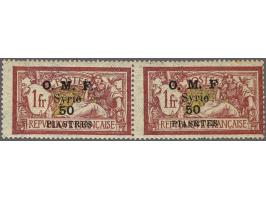 O.M.F. overprint the error 50 PIASRTES instead of 50 piastres on 1fr. in pair with normal overprint, fine (1 short perf and 1