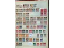 Afbeelding voor Auction 250-253 September 2021 - 1150
