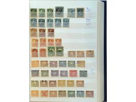 Afbeelding voor Auction 250-253 September 2021 - 1150