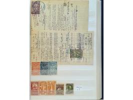 Afbeelding voor Auction 250-253 September 2021 - 1150