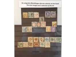 Afbeelding voor Auction 250-253 September 2021 - 1152