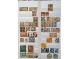 Afbeelding voor Auction 250-253 September 2021 - 1152