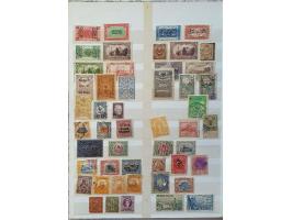 Afbeelding voor Auction 250-253 September 2021 - 1152