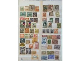 Afbeelding voor Auction 250-253 September 2021 - 1152