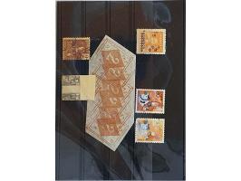 Afbeelding voor Auction 250-253 September 2021 - 1153