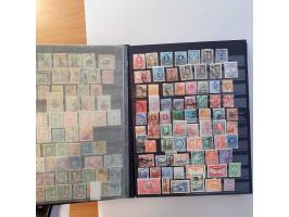 mainly older material with better items including Siam, Hawaii, British Commonwealth etc. mixed quality, in 2 stockbooks