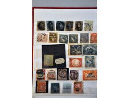 Afbeelding voor Auction 250-253 September 2021 - 1182