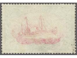 Kaiseryacht 5 mark black green and carmine without watermark, very fine used with 1982 Georg Bühler certificate, cat.v. 600