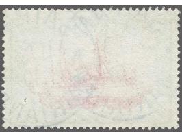 Kaiseryacht 5 mark black green and carmine without watermark, very fine used with 2006 Ronald Steuer certificate, cat.v. 600