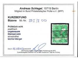 10 pfennig emerald green with both reform overprints, very fine unmounted mint with 2003 Andreas Schlegel and 2013 Joachim Be