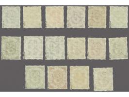 Posthorn 2 - 90 pfennig, very fine unmounted mint and signed Schlegel, cat.v. 2200