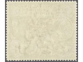 P.U.C. £1 black, St. George and the dragon, a very fine unmounted mint ex, cat.v. £ 1100 