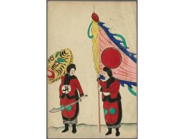 Edward VII 4 cents carmine on Chinese Imperial postcard 1 cent with handpainted drawing of 2 Chinese warriors on reverse from