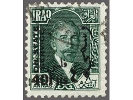 Official issue 40f. on 8a. deep green with the error - Flis for Fils - a fine used ex., cat.v. £ 950 