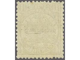 1889 1s. green overprinted in black, with the error overprint inverted, fine mint ex. (1 tiny toned spot) with RPS certificat