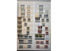 Bild für Auction 250-253 September 2021 - 1600