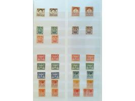 Bild für Auction 250-253 September 2021 - 1604