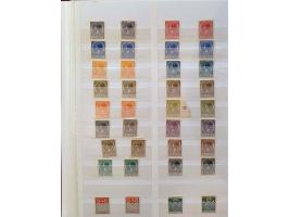 Bild für Auction 250-253 September 2021 - 1604