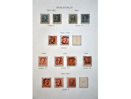 gespecialiseerde collectie 1852-1999 geheel gestempeld met o.a. platen 1e emissie, types, tandingen, roltanding (behoudens R3