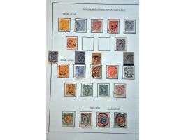 gespecialiseerde collectie 1852-1999 geheel gestempeld met o.a. platen 1e emissie, types, tandingen, roltanding (behoudens R3