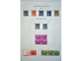 gespecialiseerde collectie 1852-1999 geheel gestempeld met o.a. platen 1e emissie, types, tandingen, roltanding (behoudens R3