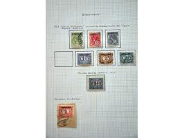 gespecialiseerde collectie 1852-1999 geheel gestempeld met o.a. platen 1e emissie, types, tandingen, roltanding (behoudens R3