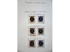 gespecialiseerde collectie 1852-1999 geheel gestempeld met o.a. platen 1e emissie, types, tandingen, roltanding (behoudens R3