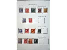 gespecialiseerde collectie 1852-1999 geheel gestempeld met o.a. platen 1e emissie, types, tandingen, roltanding (behoudens R3