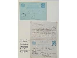 Bild für Auction 250-253 - 1617