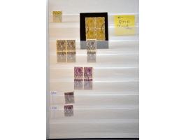 Bild für Auction 250-253 September 2021 - 1637