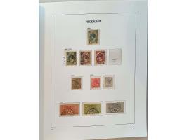 Afbeelding voor Auction 250-253 - 1658