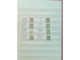 Bild für Auction 250-253 - 1735