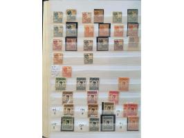 Bild für Auction 250-253 September 2021 - 1886