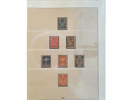 Afbeelding voor Auction 250-253 - 1891