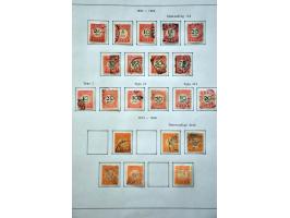 Afbeelding voor Auction 250-253 - 1894
