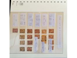 Afbeelding voor Auction 250-253 - 1895