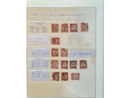 Afbeelding voor Auction 250-253 - 1895