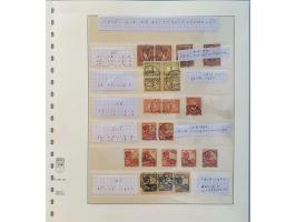 Afbeelding voor Auction 250-253 - 1895