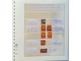 Afbeelding voor Auction 250-253 - 1895