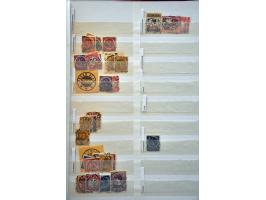 Image for Auction 250-253 - 1897