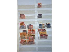 Image for Auction 250-253 - 1897