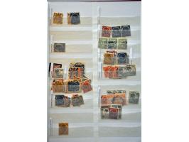 Image for Auction 250-253 - 1897