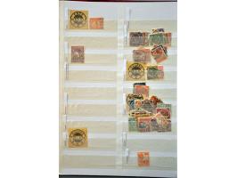Image for Auction 250-253 - 1897