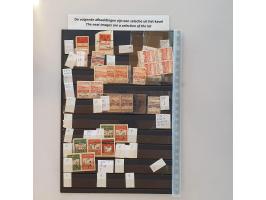 (Japanese Occupation) collectie fiscaalzegels zowel los als op stuk w.b. zeldzame zegels, opdrukken, loonzegels, veldelen etc