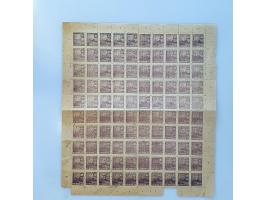 Bild für Auction 250-253 - 1936